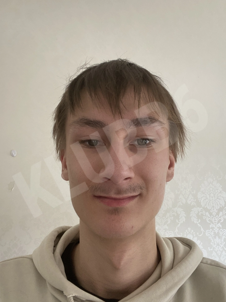 Ilmoitus (8386760) - Aapo 1