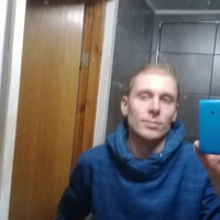 Eemeli