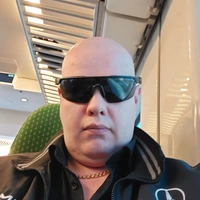 EGERDKINJ
