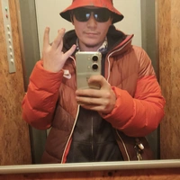 Ikke